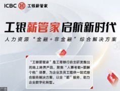 闻一多《七子之歌》发表100周年诗歌音乐会举行